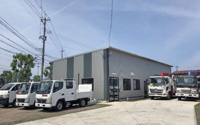 新規事業開始のお知らせ